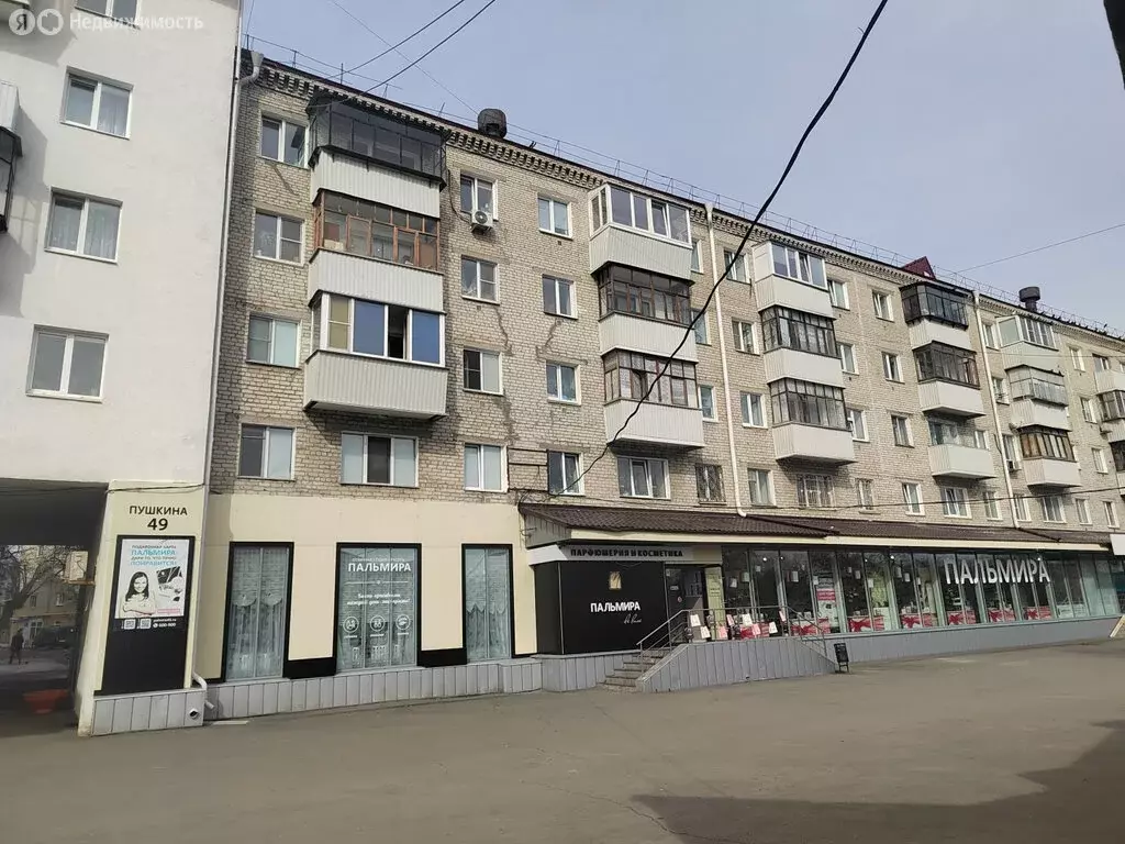 2-комнатная квартира: Курган, улица Пушкина, 49 (42.2 м) - Фото 1
