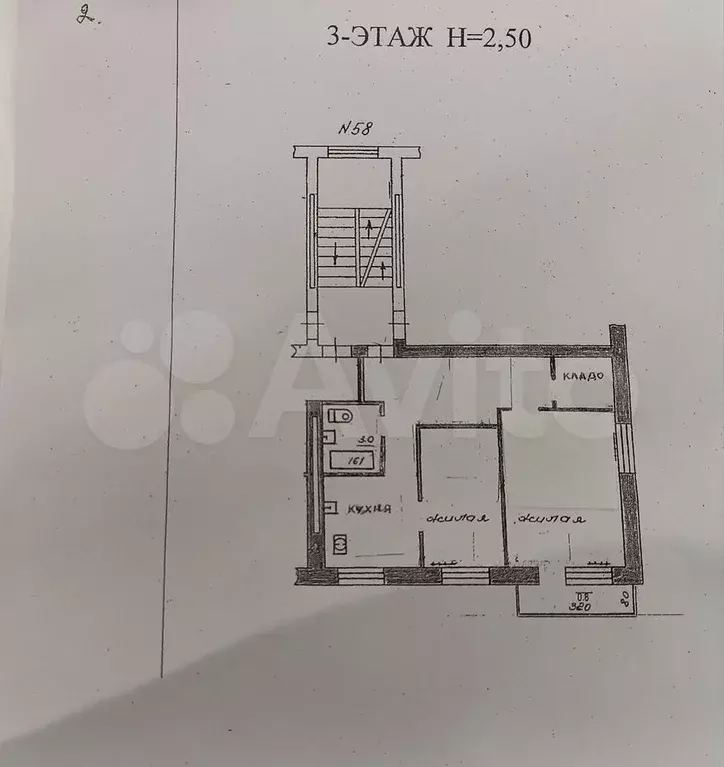 2-к. квартира, 43 м, 3/5 эт. - Фото 0