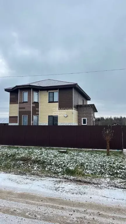 Дом в Архангельская область, Коряжма ул. Раздольная, 29 (159 м) - Фото 1