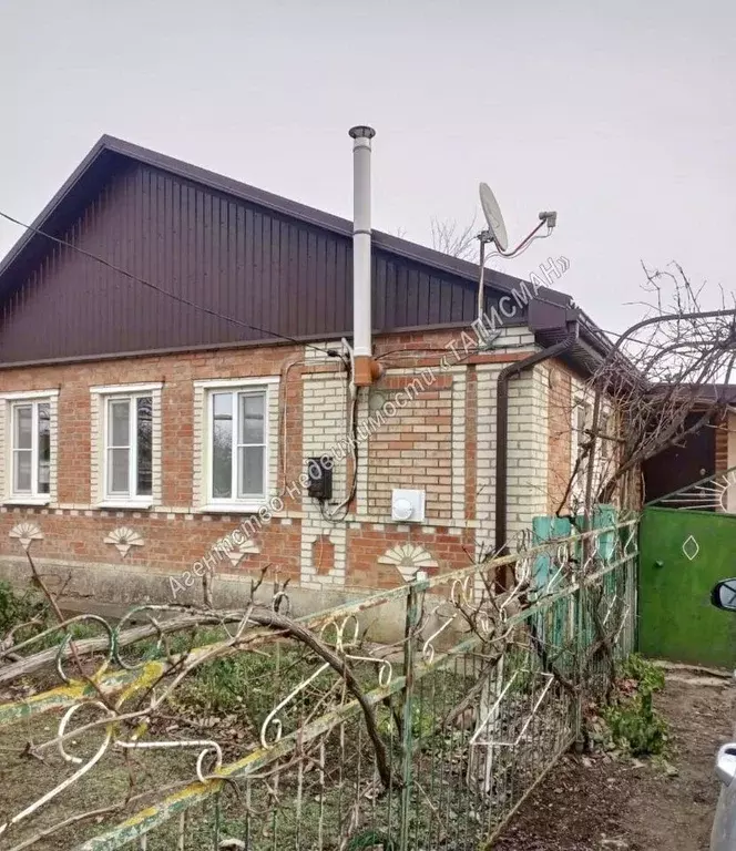 Дом в Ростовская область, Неклиновский район, с. Васильево-Ханжоновка  ... - Фото 1