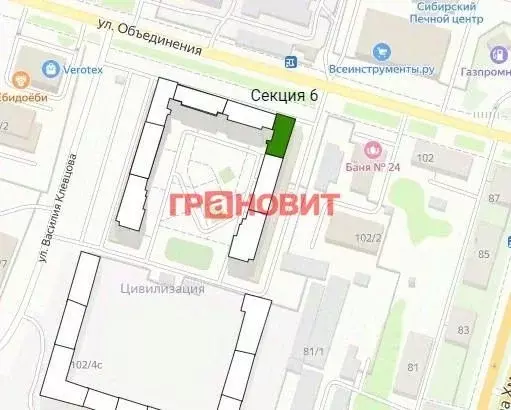 Помещение свободного назначения в Новосибирская область, Новосибирск ... - Фото 1