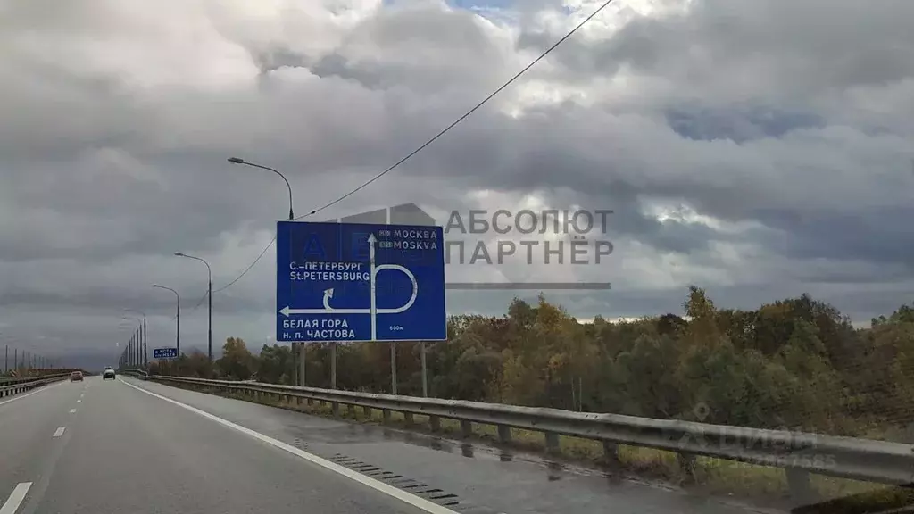 Участок в Новгородская область, Новгородский район, Бронницкое с/пос, ... - Фото 1