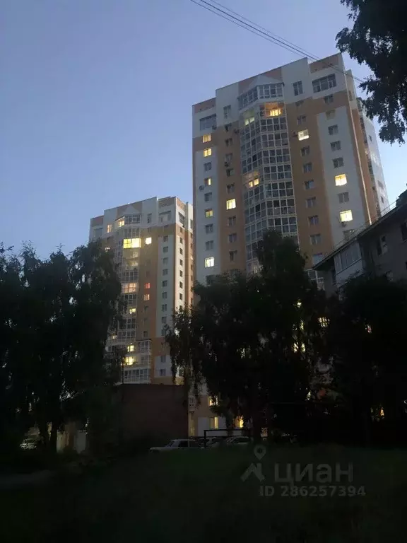 1-к кв. Томская область, Томск ул. Елизаровых, 15/1 (50.0 м) - Фото 0