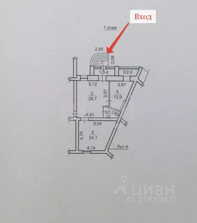 Офис в Приморский край, Владивосток ул. Стрельникова, 12 (75 м) - Фото 1