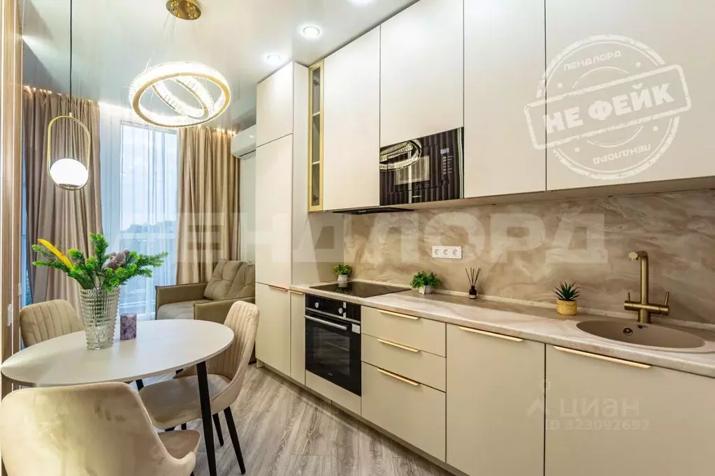 1-к кв. Ростовская область, Ростов-на-Дону Привокзальная ул., 3/1 ... - Фото 1