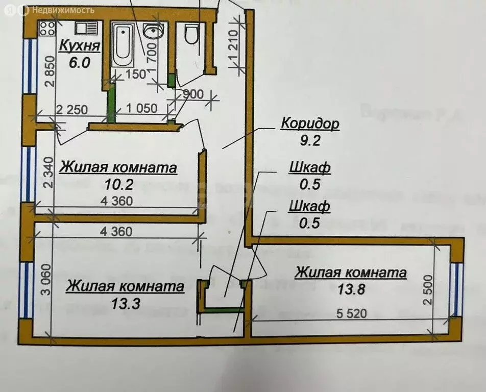 3-комнатная квартира: Ставрополь, улица Чапаева, 17А (58.3 м) - Фото 0