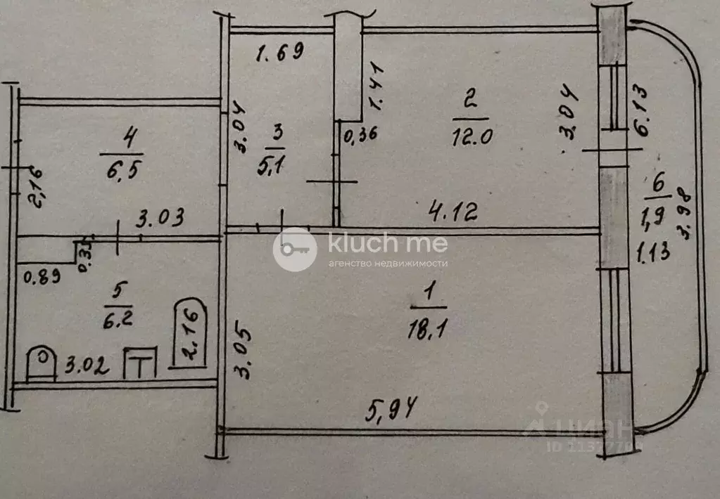1-к кв. Татарстан, Казань ул. Ноксинский Спуск, 14а (47.5 м) - Фото 1