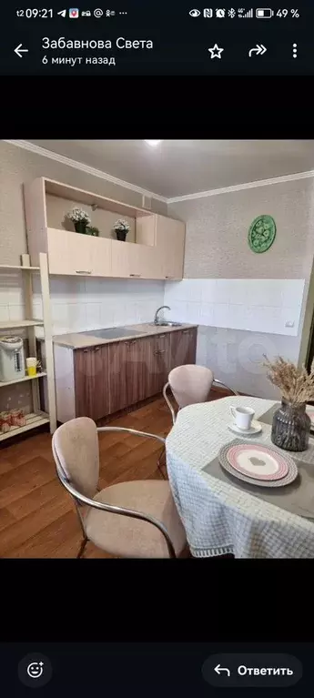 2-к. квартира, 60 м, 1/5 эт. - Фото 0