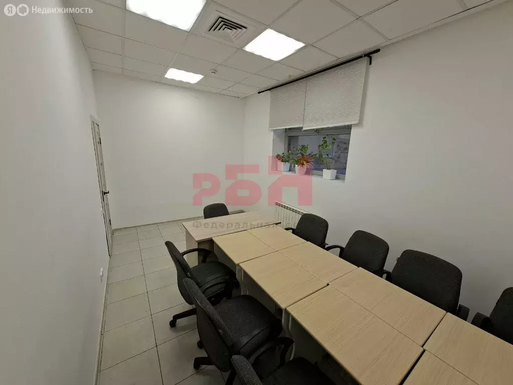 Офис (15.6 м) - Фото 1