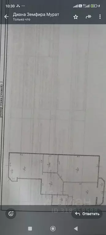 2-к кв. Адыгея, Тахтамукайский район, Яблоновский пгт Космическая ул., ... - Фото 0