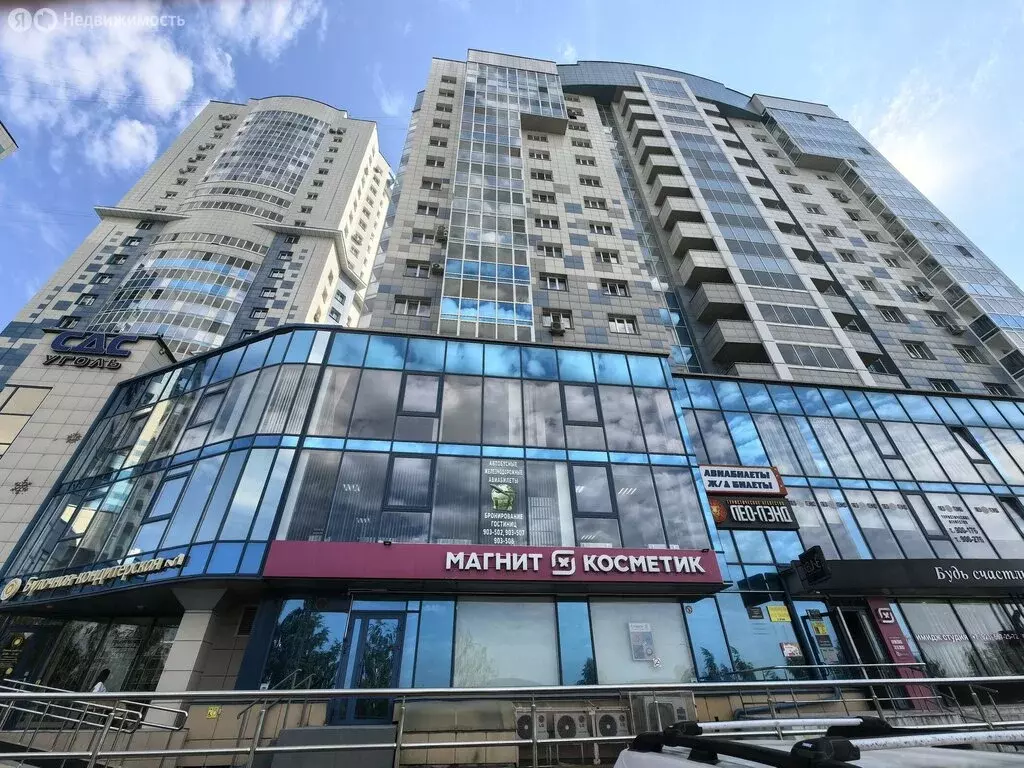 Офис (116 м) - Фото 1