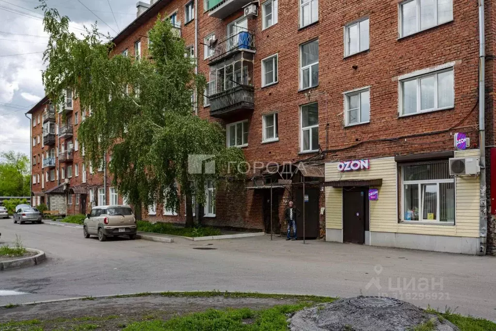 Помещение свободного назначения в Кемеровская область, Новокузнецк ... - Фото 1