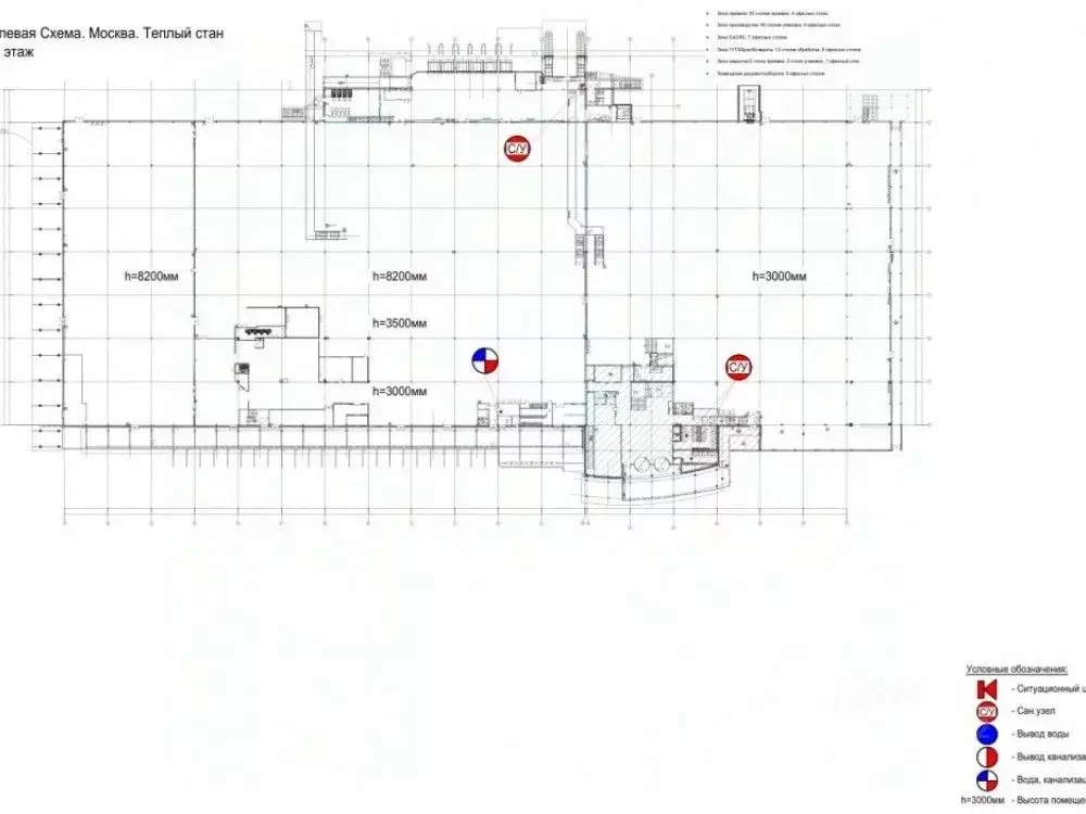 Склад в Москва Калужское шоссе, 21-й км, с1 (3000 м) - Фото 2