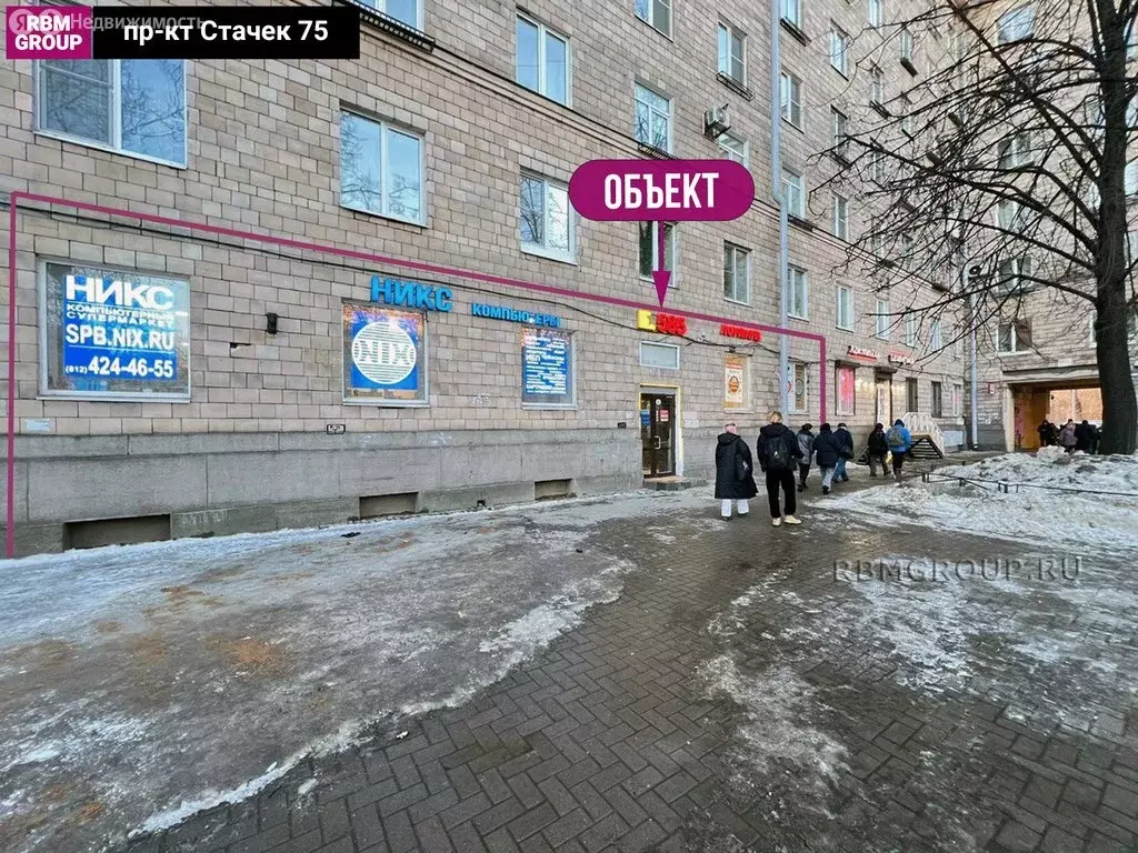 Торговая площадь (130.5 м) - Фото 2