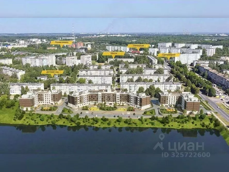 3-к кв. Тульская область, Новомосковск ул. Трудовые Резервы, 63 (135.3 ... - Фото 1