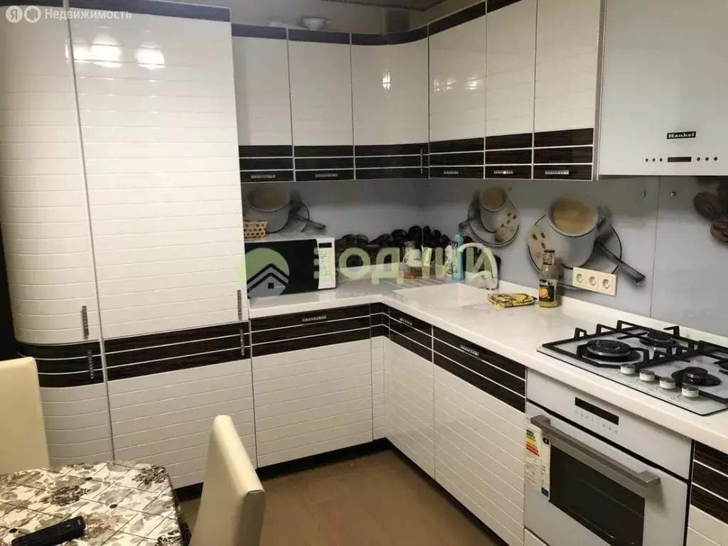3-комнатная квартира: Чебоксары, улица П.В. Дементьева, 3к2 (85.6 м) - Фото 1