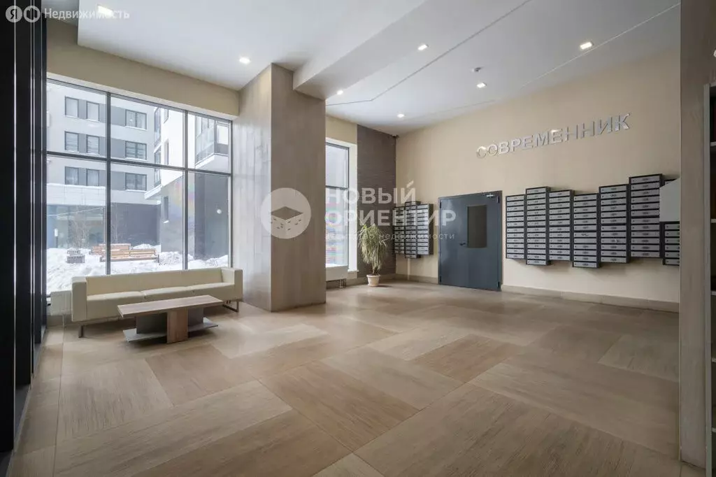 Квартира-студия: Екатеринбург, улица Раевского, 18А (30.1 м) - Фото 1