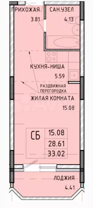 1-к. квартира, 33м, 2/14эт. - Фото 1