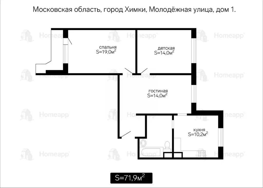 3-к кв. Московская область, Химки Молодежная ул., 1 (72.0 м) - Фото 1