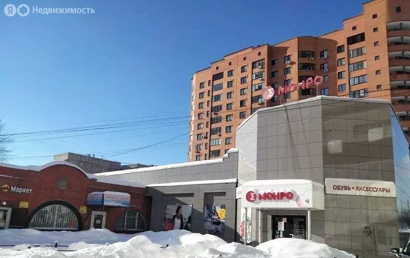 Торговая площадь (300 м) - Фото 1