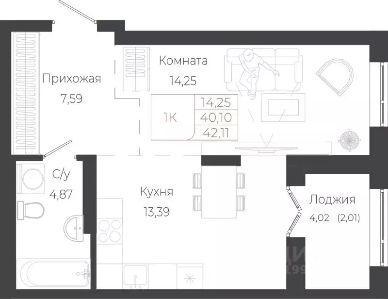 1-к кв. Алтай, Майминский район, с. Майма ул. Энергетиков (42.11 м) - Фото 1