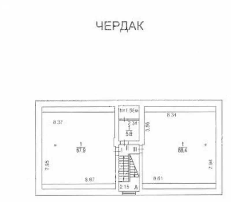 Офис (142 м) - Фото 1
