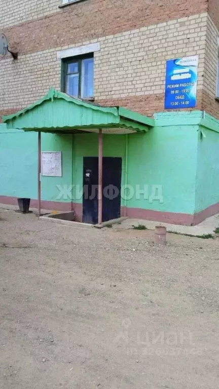 Торговая площадь в Забайкальский край, Борзинский район, Шерловая Гора ... - Фото 1