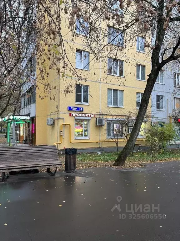 Торговая площадь в Москва ул. Грекова, 4 (63 м) - Фото 2