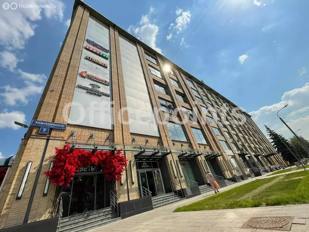 Офис (1246.3 м) - Фото 1