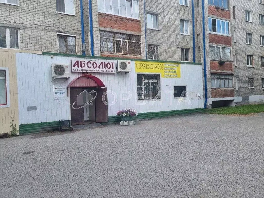 Помещение свободного назначения в Тюменская область, Тюмень Микрорайон ... - Фото 2