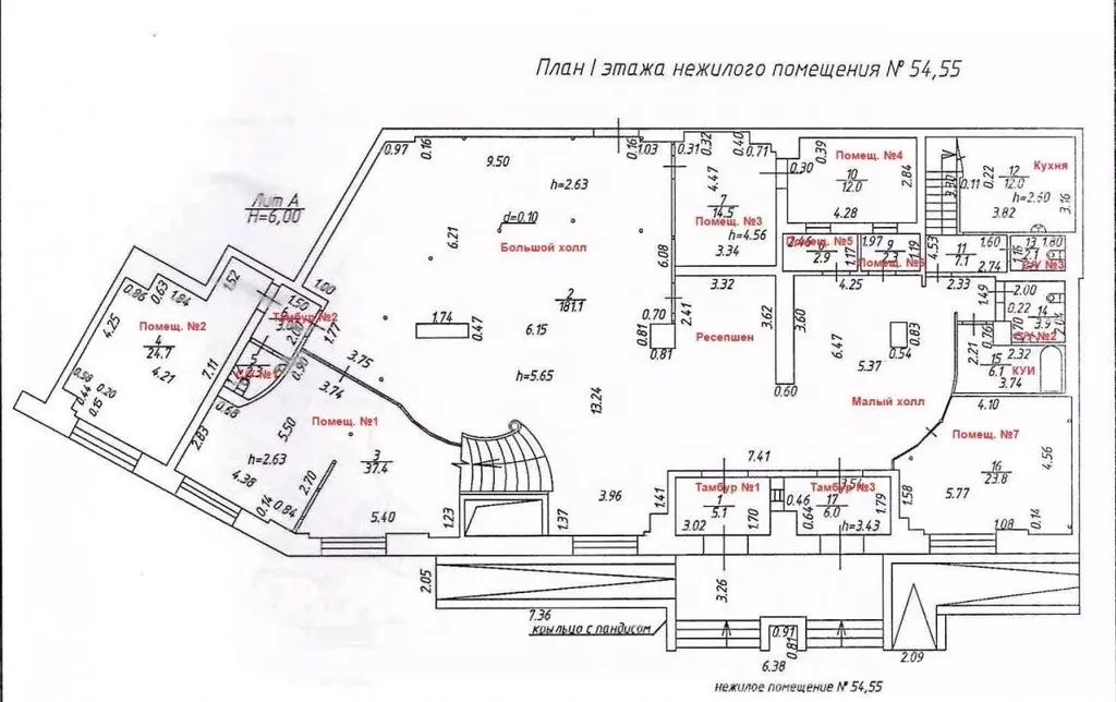 Помещение свободного назначения в Татарстан, Набережные Челны просп. ... - Фото 2