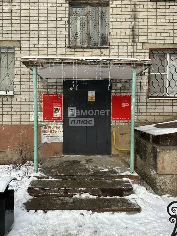 1-комнатная квартира: Липецк, улица Филипченко, 7/4 (36.1 м) - Фото 2