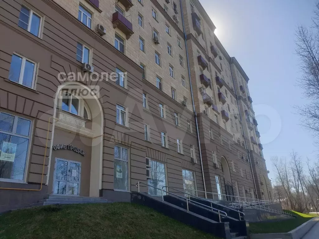 Продам офисное помещение, 197.7 м - Фото 1