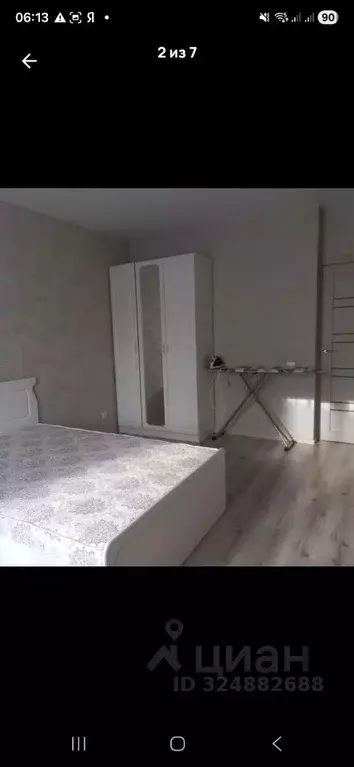 1-к кв. Калининградская область, Калининград Новгородская ул., 3Ак7 ... - Фото 1