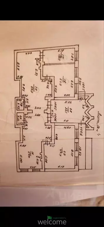 Помещение свободного назначения в Ставропольский край, Ставрополь ул. ... - Фото 2