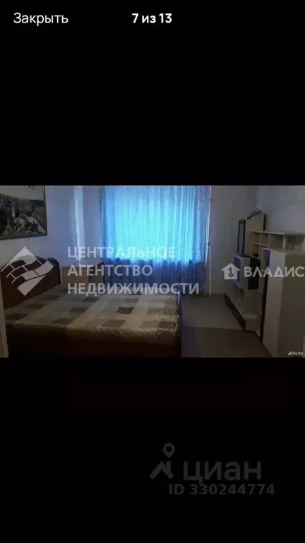 1-к кв. Рязанская область, Рязанский муниципальный округ, с. Дядьково ... - Фото 2