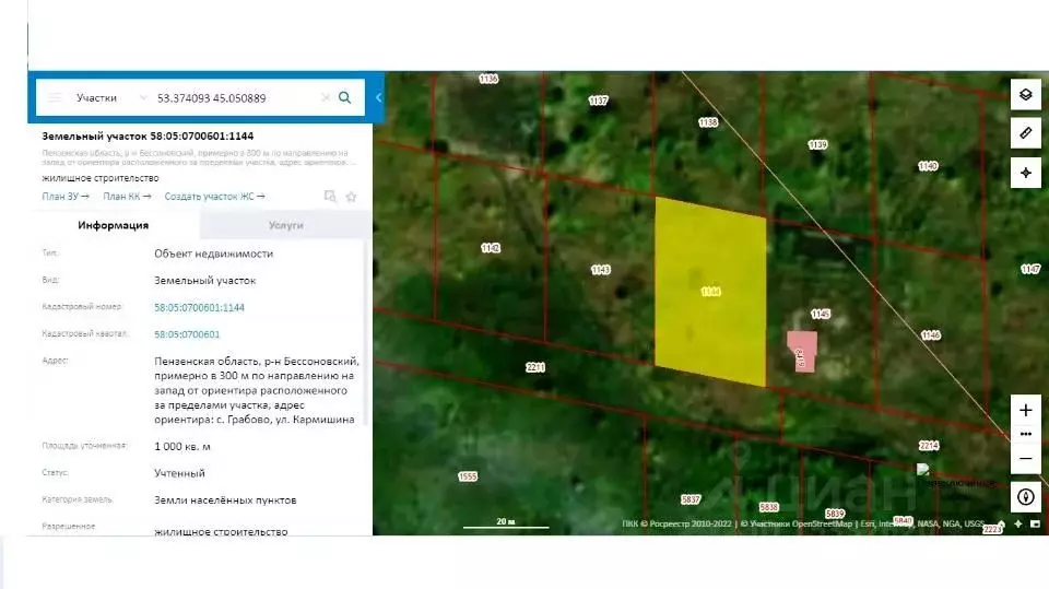 Кадастровая карта бессоновского района пензенской области