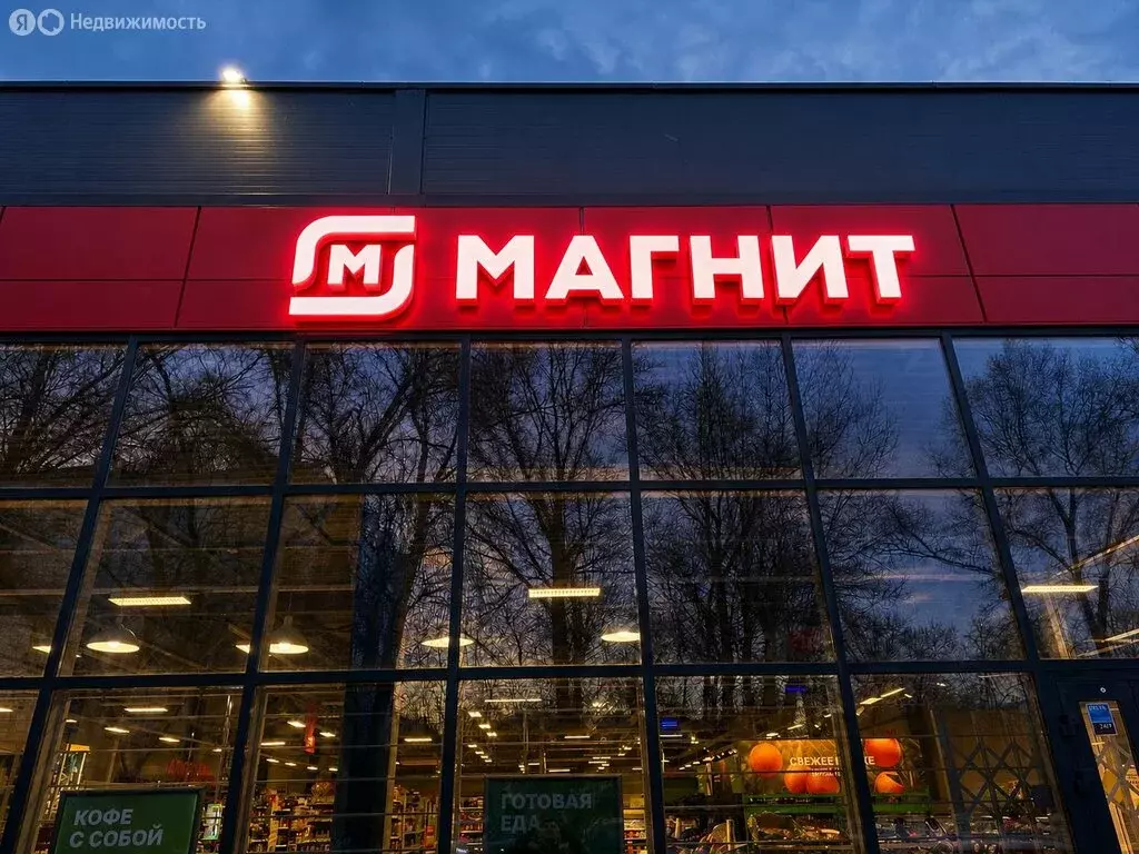 Помещение свободного назначения (425 м) - Фото 1