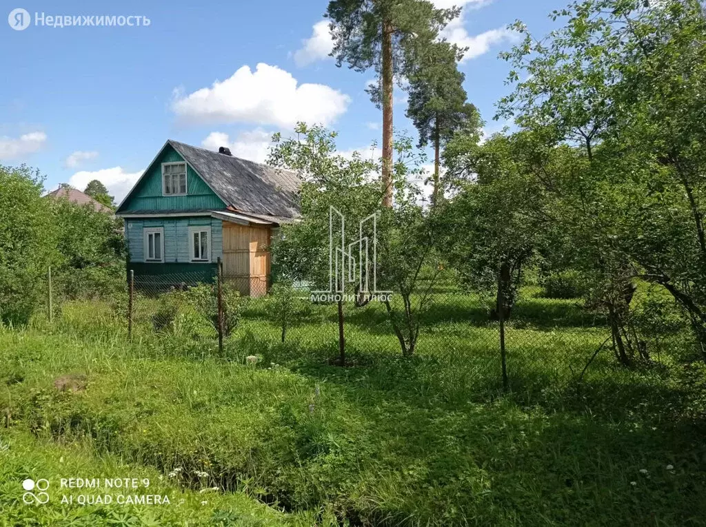 Лен Обл Гатчинский Район Купить Квартиру