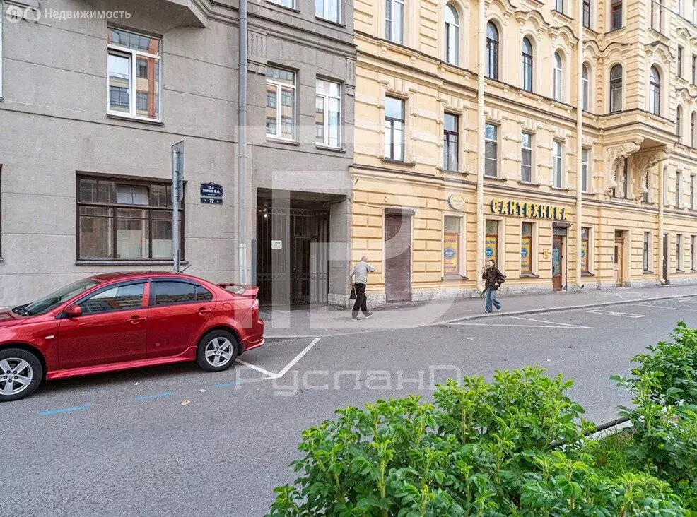 Офис (10.6 м) - Фото 1