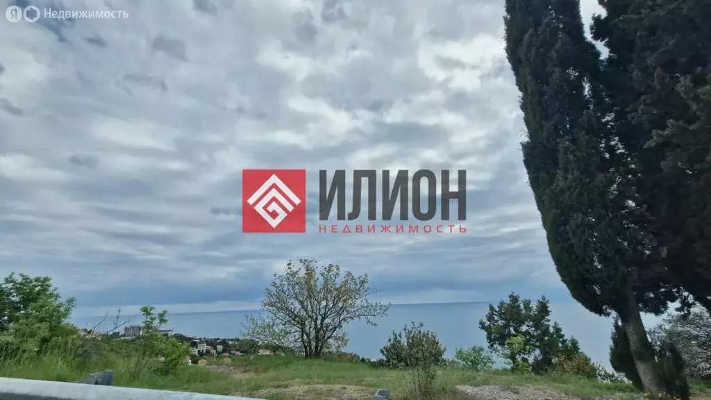 Участок в Республика Крым, муниципальный округ Ялта, посёлок ... - Фото 0