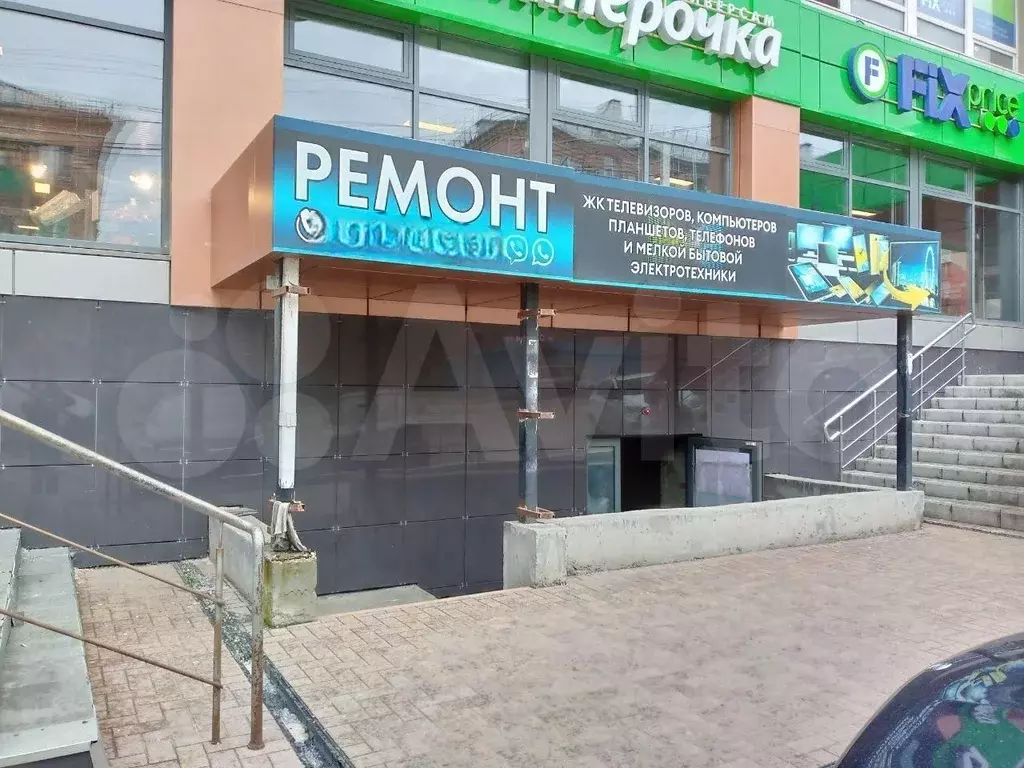 Первая линия, Трафик, 230 м2 - Фото 1