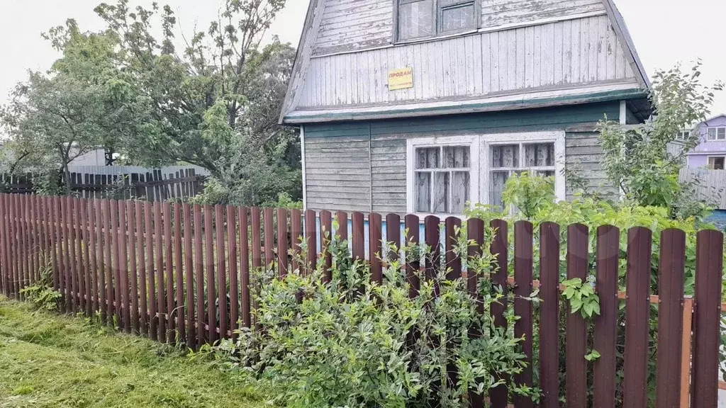 Дом 43,8 м на участке 5 сот. - Фото 1