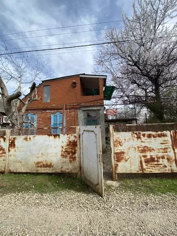 Дом в Краснодарский край, Краснодар Кубанское Яблоко садовое ... - Фото 1
