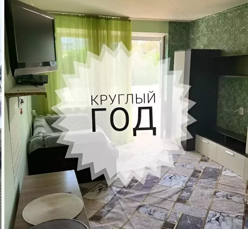 1-к кв. Краснодарский край, Геленджик Севастопольская ул., 14 (31.0 м) - Фото 1