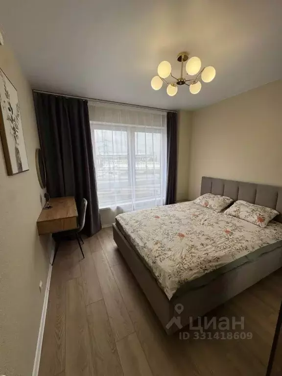 2-к кв. Москва Амурская ул., 2к1 (40.0 м) - Фото 1