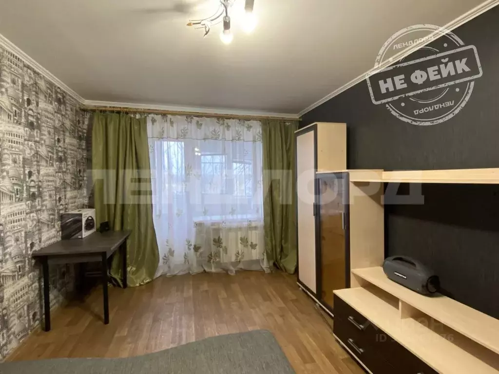 1-к кв. Ростовская область, Новочеркасск Поворотная ул., 3Б (28.5 м) - Фото 1