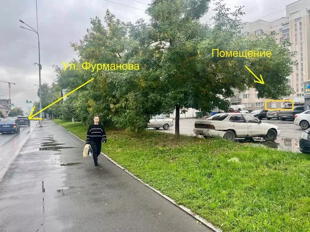 Торговая площадь в Свердловская область, Екатеринбург ул. Фурманова, ... - Фото 2
