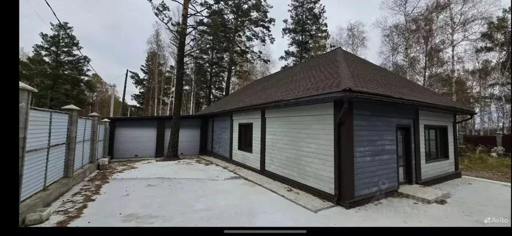 Помещение свободного назначения в Иркутская область, Иркутский ... - Фото 2