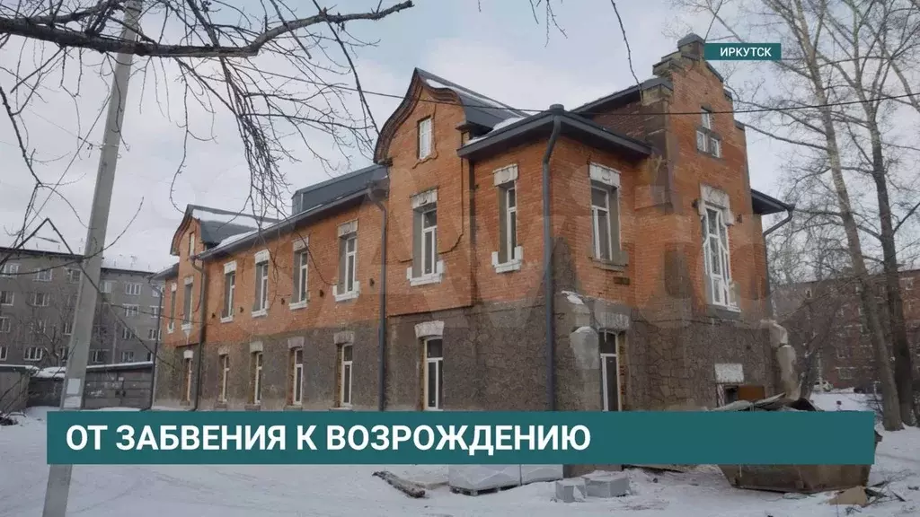 2-к. квартира, 49 м, 1/2 эт. - Фото 1